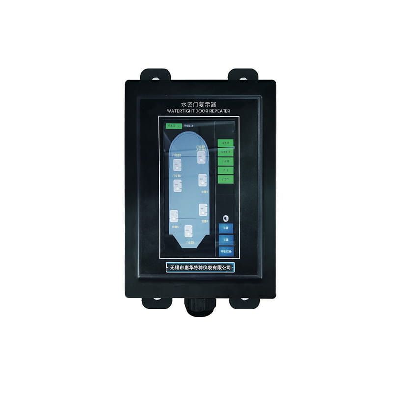 Hệ thống báo động cửa kín nước